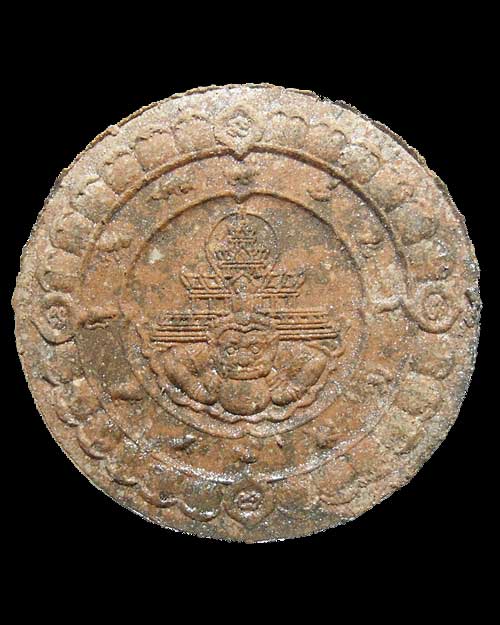 องค์พ่อจตุคาม รามเทพ รุ่น ราชันย์ดำ ปี 2550 ชุดกรรมการ