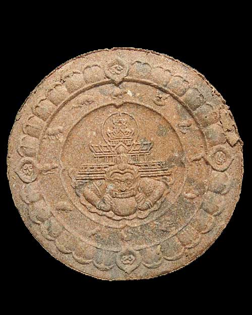 องค์พ่อจตุคาม รามเทพ รุ่น ราชันย์ดำ ปี 2550 ชุดกรรมการ