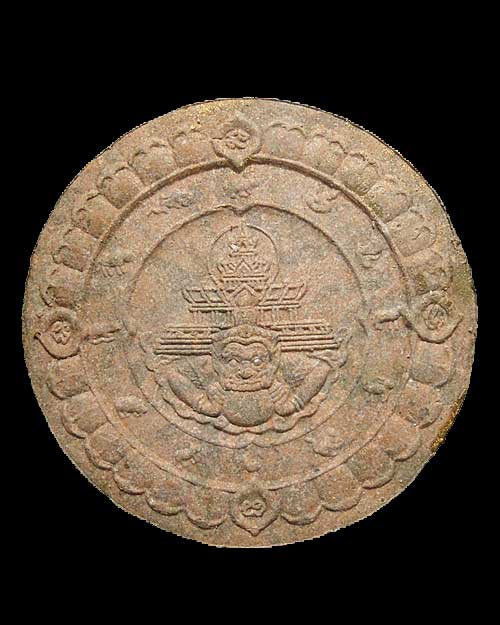 องค์พ่อจตุคาม รามเทพ รุ่น ราชันย์ดำ ปี 2550 ชุดกรรมการ