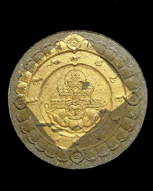 องค์พ่อจตุคาม รามเทพ รุ่น ราชันย์ดำ ปี 2550 ชุดกรรมการ