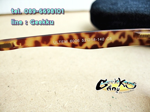 กรอบแว่นตา Cooper  (6006-col.5) **ของแท้ ** ทรงกรอบเต็มสีน้ำตาลลายกระ  มีคลิปกันแดด (เลนส์ Porarized