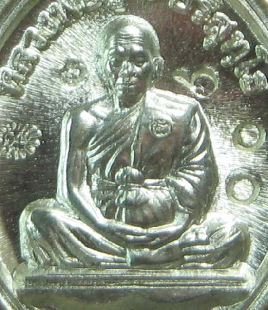 # หมายเลข 600 # เหรียญเม็ดแตง หลวงพ่อคูณ รุ่นพุทธคูณสยาม เนื้อเงิน เนื้อเงิน