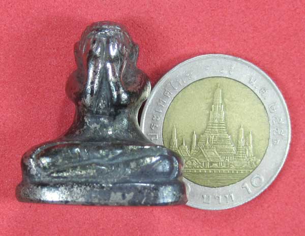 พระปิดตามหาลาภแกะจากเพชรหน้าทั่ง ทนสิทธิ์คล้ายเหล็กไหล หลวงปู่คำบุ หลวงปู่อ่อง หลวงปู่เนย ปลุกเสก