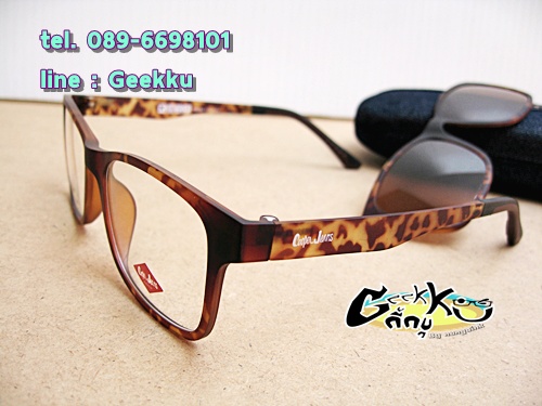 กรอบแว่นตา Cooper  (6006-col.5) **ของแท้ ** ทรงกรอบเต็มสีน้ำตาลลายกระ  มีคลิปกันแดด (เลนส์ Porarized