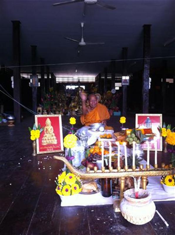 กริ่งเศรษฐีอรุโณ ๘๘ เหล็กน้ำพี้ครอบทองแดง หลวงปู่โฉม อรุโณ วัดอัมภาราม จ.บุรีรัมย์ หมาบเลข 106
