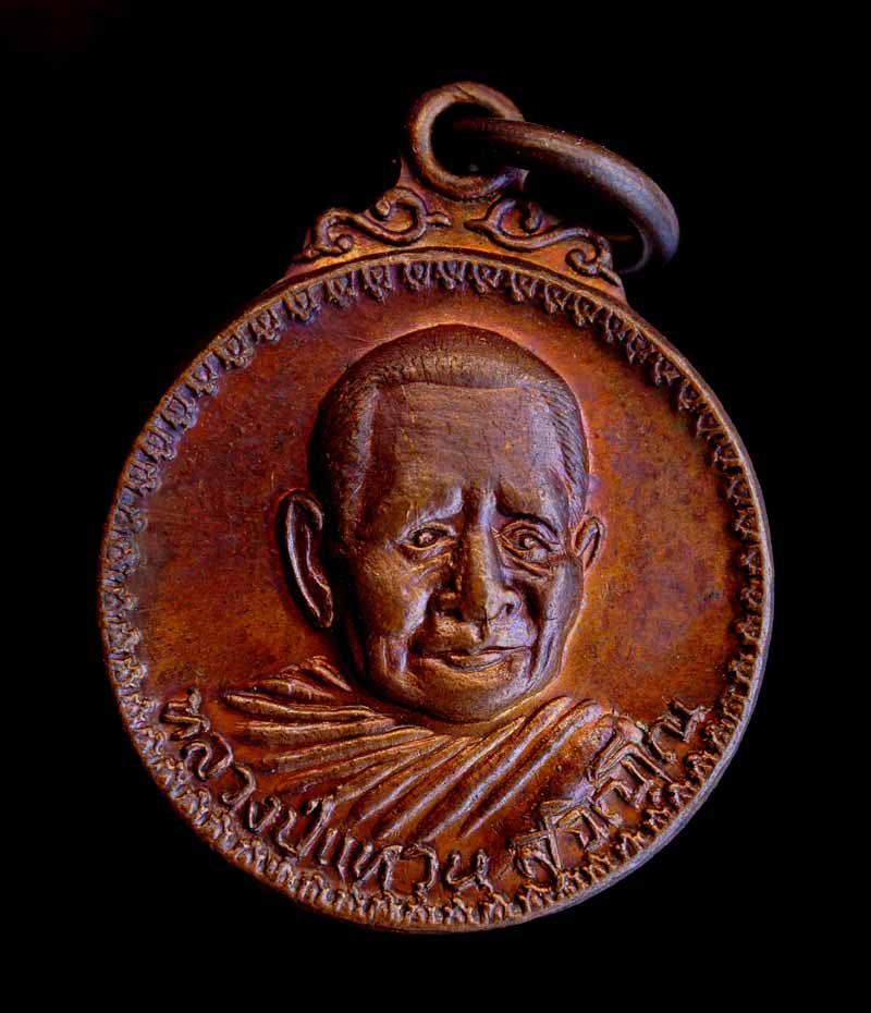 ขายกล้อง sony a57 ซื้อมาถ่ายพระอย่างเดียว ถ่าย VDO ฟลูเฟรม ป ระกันเหลือปีกว่า สภาพสวยมาก