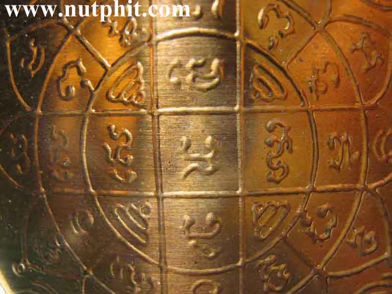 19*พระบูชา หลวงพ่อพิธ วัดฆะมัง พิจิตรเมืองจระเข้ขนาดฐาน 5.25 นิ้ว สูง 8 นิ้ว*