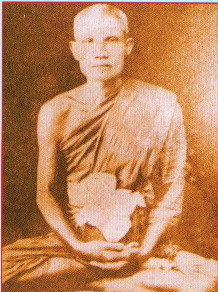 19*พระบูชา หลวงพ่อพิธ วัดฆะมัง พิจิตรเมืองจระเข้ขนาดฐาน 5.25 นิ้ว สูง 8 นิ้ว*