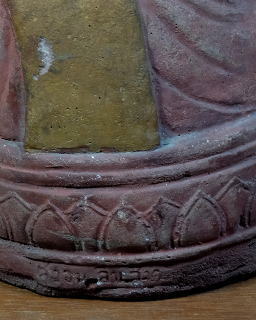 พระบูชา หลวงพ่อหอม วัดชากหมาก ระยอง เนื้อปูนปั้นลงสีฝุ่นทาทองบรอนด์ หน้าตัก9นิ้ว