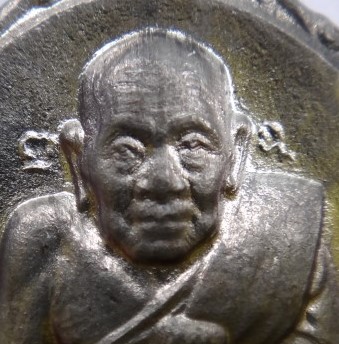 หลวงปู่ทวดเปิดโลก ศิาย์สายหลวงปู่ดู่สร้าง เคาะเดียว3องค์450