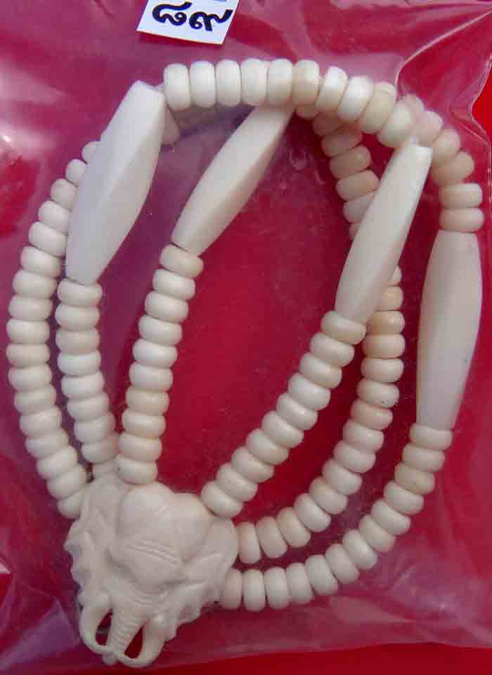 ***160 บาท*** สร้อยกระดูกนกกระ จอกเทศ ขนาด 25 นิ้วสวยๆครับยิ่งใส่ยิ่งฉ่ำเหมือนงาช้าง เป็นง าน Hand M