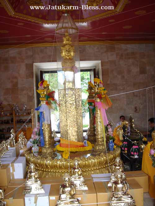 สรงน้ำ50 พลังแผ่นดิน เหรียญ3Kลงยาสีดำ พร้อมกรอบทองไมครอน เดิมๆจากวัด...