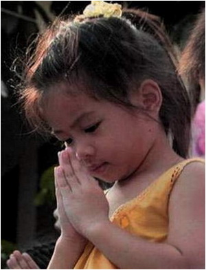 พระชัยวัฒน์โลกนาถ หลวงพ่อคง วัดวังสรรพรส  เนื้อนวะก้นเงิน รุ่นแรก ปี 2526 สร้างน้อย จันทบุรี