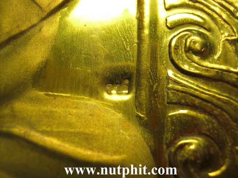 106*แผ่นปั๊มรุ่นแรกหลวงพ่อเกษม เขมโก สำนักสุสานไตรลักษณ์ ลำปาง เนื้อทองแดงโบราณ