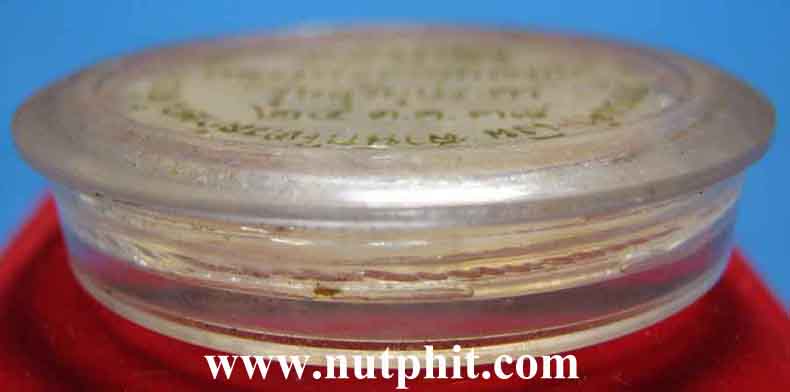 126*สีผึ้งมหาเมตตาผสมเทียนชัย ตะกรุดเงิน-ทอง-พร้อมจีวรของหลวงพ่อเกษม เขมโก ลำปาง*