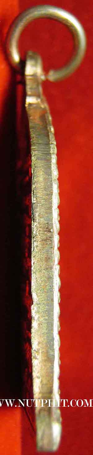 เหรียญ ส.ค.ส.(ส่งความสุข มั่งมี ศรีสุข) เนื้อทองแดง ลพ.เกษมฯ *194