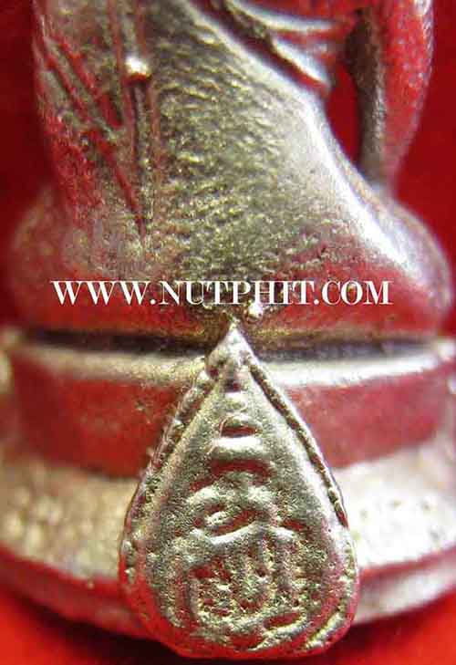 *พระชัยวัฒน์เกษมเนื้อเงินแท้* พระสังฆราชฯอธิษฐานจิต ลพ.เกษม เขมโก จ.ลำปาง เททอง**53