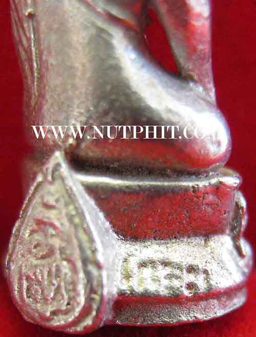 *พระชัยวัฒน์เกษมเนื้อเงินแท้* พระสังฆราชฯอธิษฐานจิต ลพ.เกษม เขมโก จ.ลำปาง เททอง**53