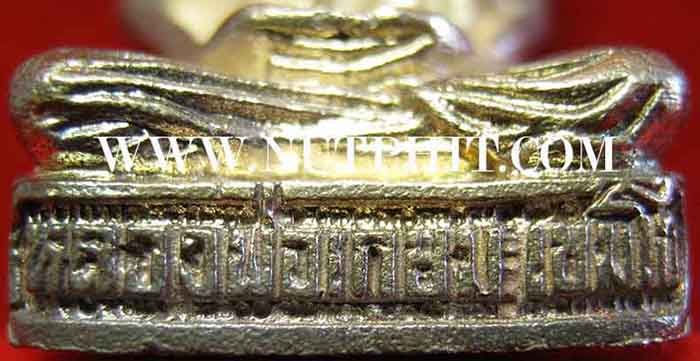 ลพ.เกษม เขมโก รูปเหมือนลอยองค์ที่ระลึก ๗๗ ปี ๒๘ พ.ย.๓๑*เนื้อเงินแท้*128