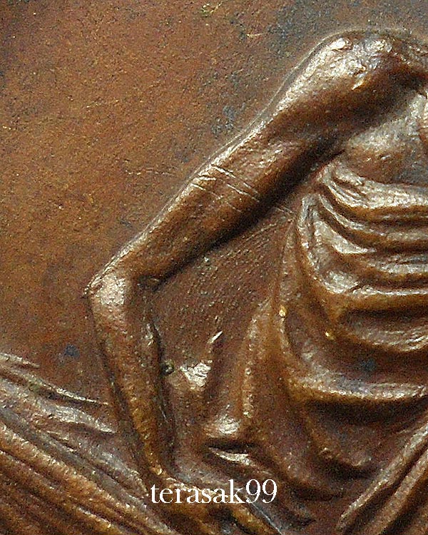 เหรียญหลวงพ่อเกษม เขมโก ออกวัดพลับพลา จ.นนทบุรี พิมพ์นิยม เนื้อทองแดง ปี2517 สวยๆราคาเบาๆ