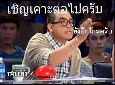 เหรียญหลวงพ่อสุด วัดกาหลง ปี2521 เสือเผ่น ทองแดง หางงอ นิยม(องค์นี้สภาพใช้ครับ)