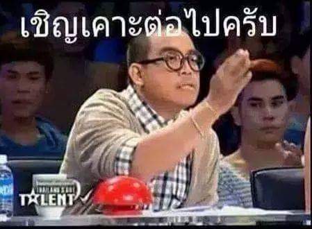 พ่อท่านคล้ายหลังสมเด็จโต ปี 07บล็อกแตก ออกวัดอัมพวา บางกอกน้อย กรุงเทพ