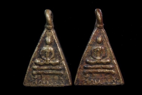 เหรียญหล่อสมเด็จหู หลวงพ่อคำ วัดโพธิ์ปล้ำ ปี 2482 อ.วิเศษชัยชาญ จ.อ่างทอง