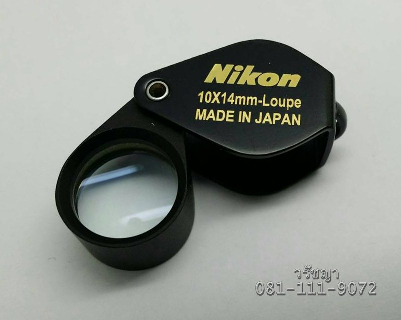 กล้องส่องพระ Nikon (ตัวเล็ก) MINI-HD เลนส์แก้วใสอย่างดีเคลือ บมัลติโค๊ท กำลังขยาย10Xกว้าง14MM. บอดี๊
