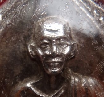  เหรียญ80ปี หลวงพ่อเกษม เนื้อเงิน เคาะเดียว2เหรียญ