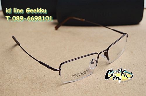 กรอบแว่นตา Nikon (C1132)  ทรงครึ่งกรอบสีน้ำตาล  กรอบ Titanium  โค้ง ดัด บีบ งอ ได้ไม่หักค่ะ ขากางได้