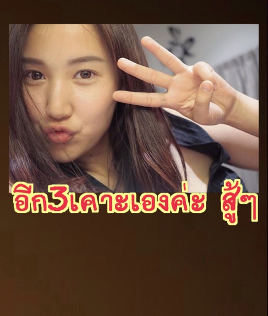 ลูกอมผสมผงพรายกุมาร หลวงปู่ทิม หลวงปู่โต๊ะปลุกเสก ออกวัดโพธิสัมพันธ์ บางละมุง 2517