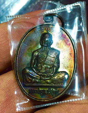 เจริญพรเต็มองค์ บล็อคแรก หนังสือตรง บล็อคทองคำ ปี 2536 ผิวรุ้ง พร้อมบัตรตรวจสอบพระแท้