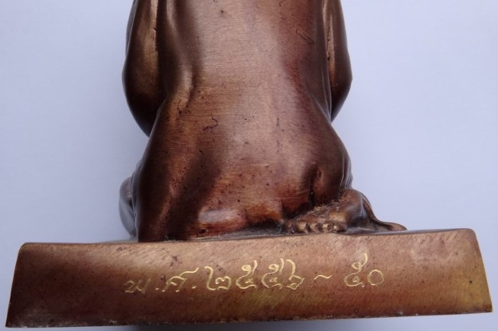 พระบูชาบรรจุของอธิษฐาน คุณแม่บุญเรือน โตงบุญเติม ครูบากฤษดา วัดสันพระเจ้าแดง เสก เลข50 เคาะเดียว1550