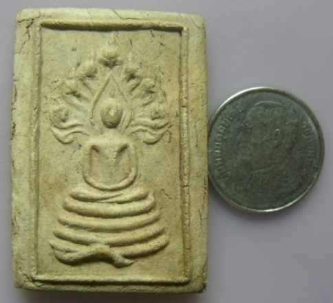 **วัดใจ**พระสมเด็จหลวงปู่หินวัดระฆัง พิมพ์นาคปรกกรอบกระจก ปี 2500**แช่น้ำมนต์ สวยๆ เชิญชมครับ