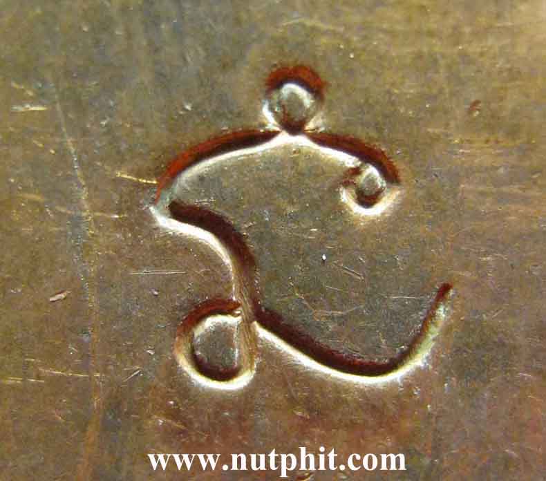 *เหรียญนะหน้าทอง*ลพ.เกษม เนื้อทองแดงแท้ หนัก แน่น ตัน เต็มองค์ครับผม*185