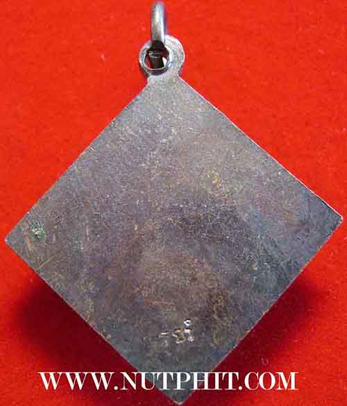 *เหรียญพรหมสี่หน้าเนื้อนวะ 2 องค์*ลพ.เกษม เขมโก ลำปาง จารเอง*88