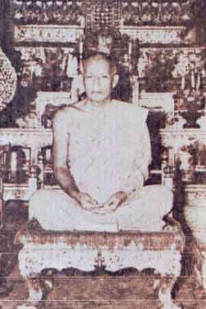 90*เหรียญหล่อโบราณหลวงพ่อไป๋ ญาณผโล ปี 14 วัดหลวงพ่อเพชร พิจิตร