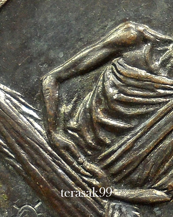 เหรียญหลวงพ่อเกษม เขมโก ออกวัดพลับพลา จ.นนทบุรี พิมพ์นิยม เนื้อทองแดง ปี2517 สวยๆ องค์ที่2