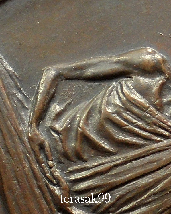 เหรียญหลวงพ่อเกษม เขมโก ออกวัดพลับพลา จ.นนทบุรี พิมพ์นิยม เนื้อทองแดง ปี2517 สวยๆ องค์ที่1