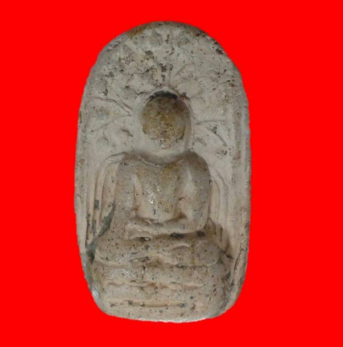 พระคงองค์ชมพู ฟอร์มสวย สภาพตามกาลเวลา หายากครับ รับประกันพระแท้เก้คืนเต็ม