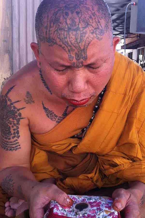 เหรียญหมุนเงินหมุนทอง ลป.หมุน วัดบ้านจาน ศรีสะเกษ บล็อค 18 เม็ด(นิยม)+บัตรรับรองพระแท้*172