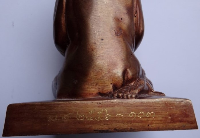 พระบูชาบรรจุของอธิษฐาน คุณแม่บุญเรือน โตงบุญเติม ครูบากฤษดา เสก เลข103 เคาะเดียวแถมรูป