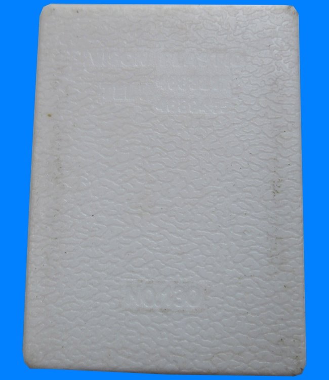 ปิดตาจัมโบ้หลวงปู่โต๊ะตะกรุดคู่ 111ปี 2 องค์ ยันต์ดวงและยันต์ตรี พระมีกล่องvisonเดิมครับ เคาะแรกครับ