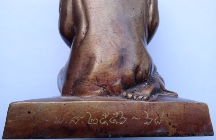 พระบูชาบรรจุของอธิษฐาน คุณแม่บุญเรือน โตงบุญเติม ครูบากฤษดา เสก เลข68 เคาะเดียวเบาๆแถมรูป