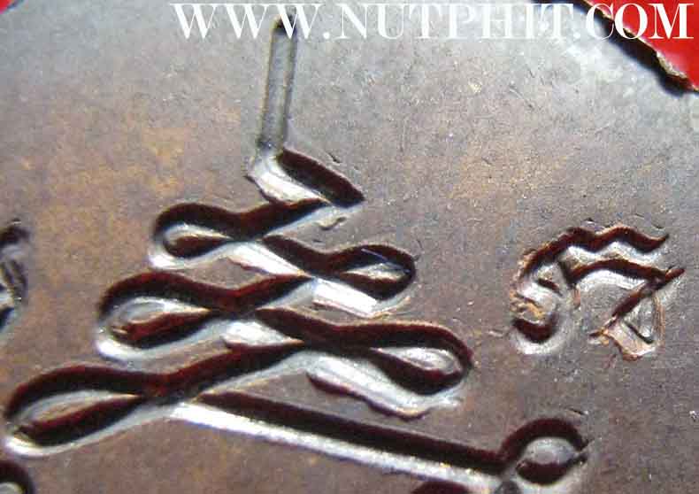 78*พระพิมพ์ซุ้มกอ*โค๊ต ก คู่ คมชัดลึก รุ่นเบญจบารมี ลพ.เกษม เขมโก เนื้อนวะ หายาก