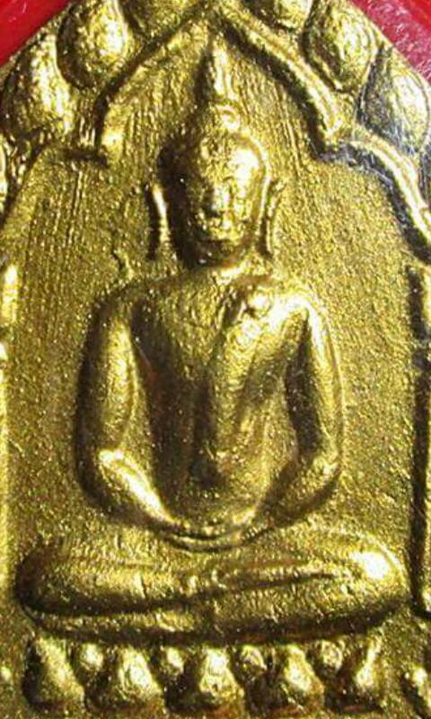 *เคาะเดียวครับ*ขุนผนหลวงพ่อสาครปี2546 *เนื้อขาวอมเหลีอง ตระกรุดทองแดงคู่ ทาทอง*