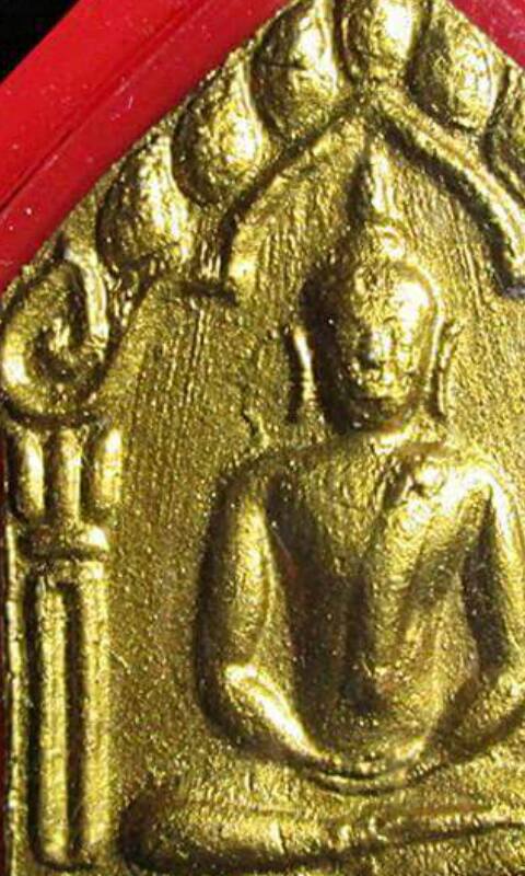 *เคาะเดียวครับ*ขุนผนหลวงพ่อสาครปี2546 *เนื้อขาวอมเหลีอง ตระกรุดทองแดงคู่ ทาทอง*