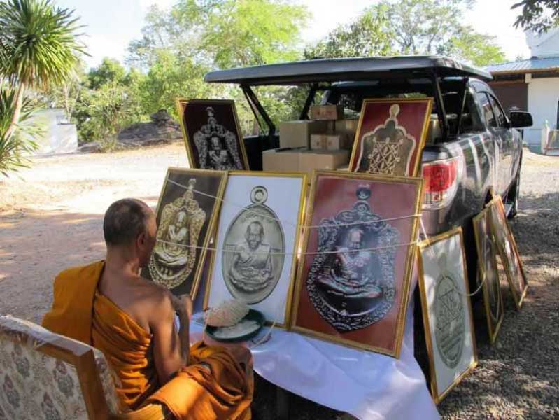 เหรียญหลวงปู่ทวด รุ่น อรหันต์กายเทพ วัดหนองเอี่ยวใน สระบุรี 2556 เนื้อตะกั่วหน้ากากทองระฆัง หมายเลข