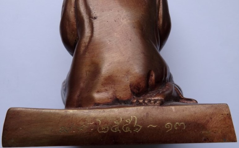 พระบูชาบรรจุของอธิษฐาน คุณแม่บุญเรือน ครูบากฤษดา วัดสันพระเจ้าแดงเสก เลข13 เคาะเดียว1350