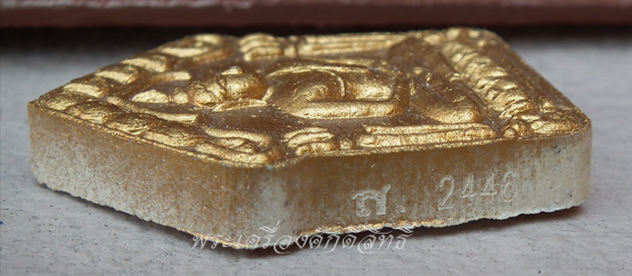 ขุนแผน ลพ.สาคร ไตรมาส ๕๑ รุ่นสุดท้าย พิมพ์ใหญ่ หน้าบรอนซ์ทอง โค๊ดทองแดงหลังฝังพลอย